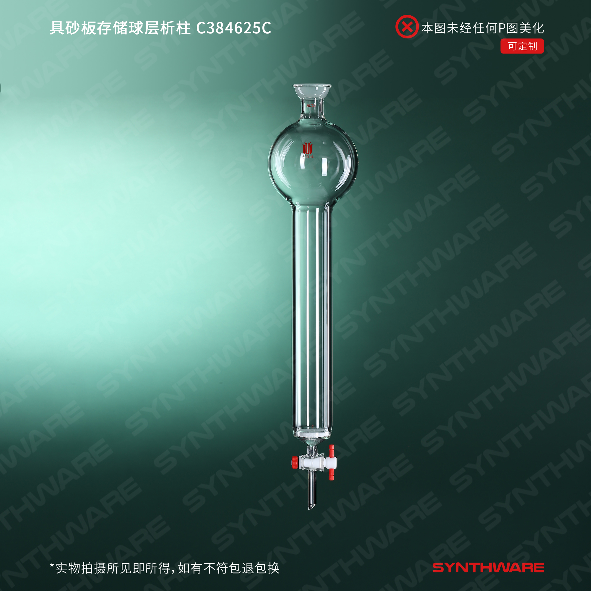 暂无图片