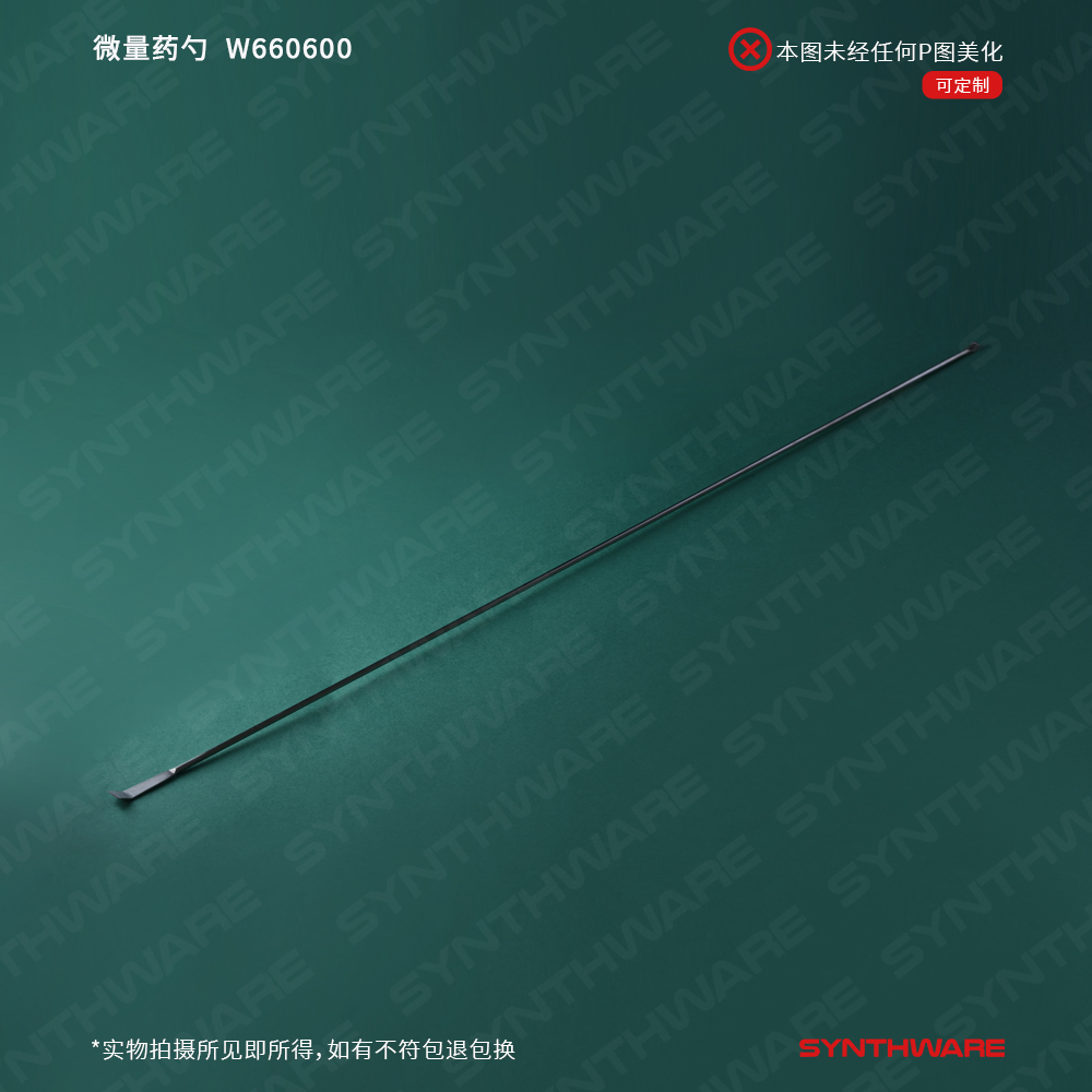 暂无图片