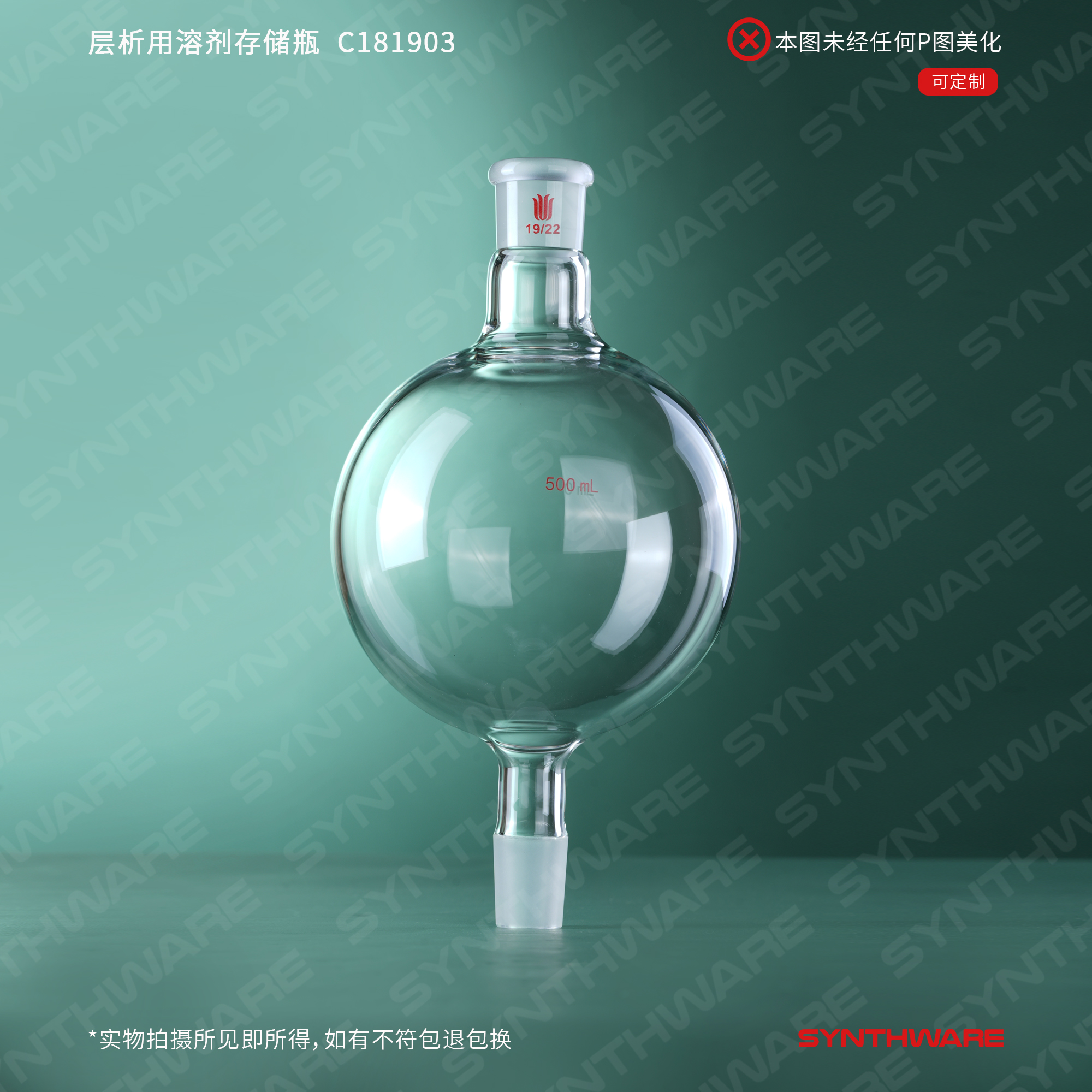 暂无图片