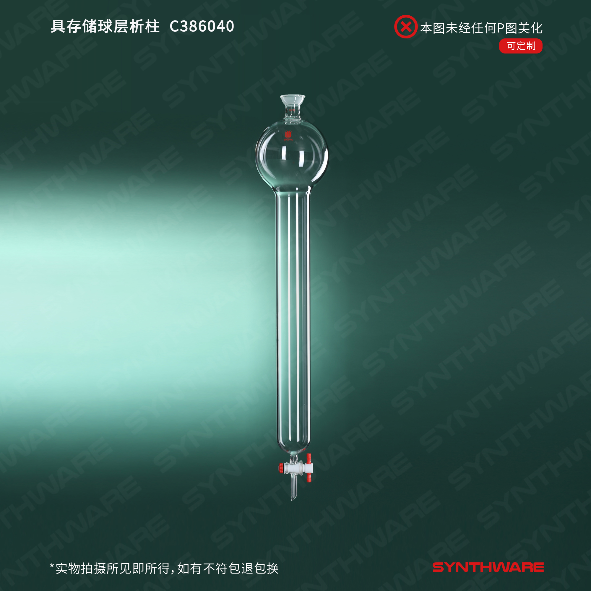 暂无图片