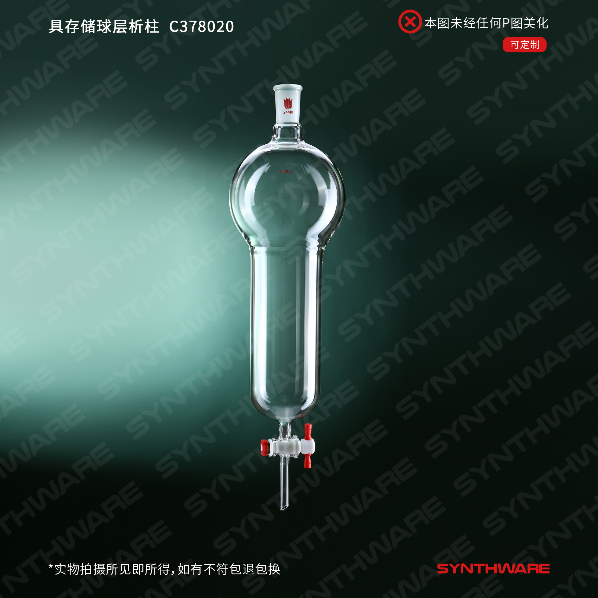 暂无图片