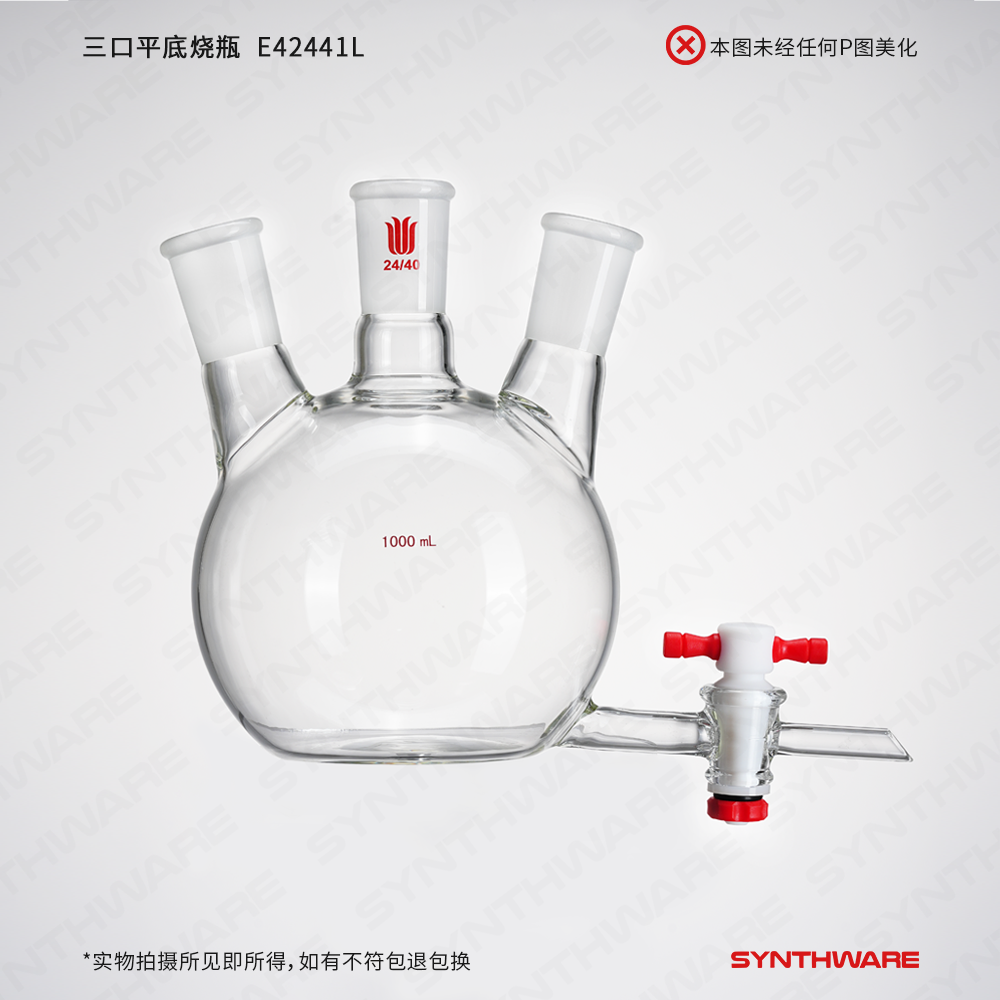 暂无图片
