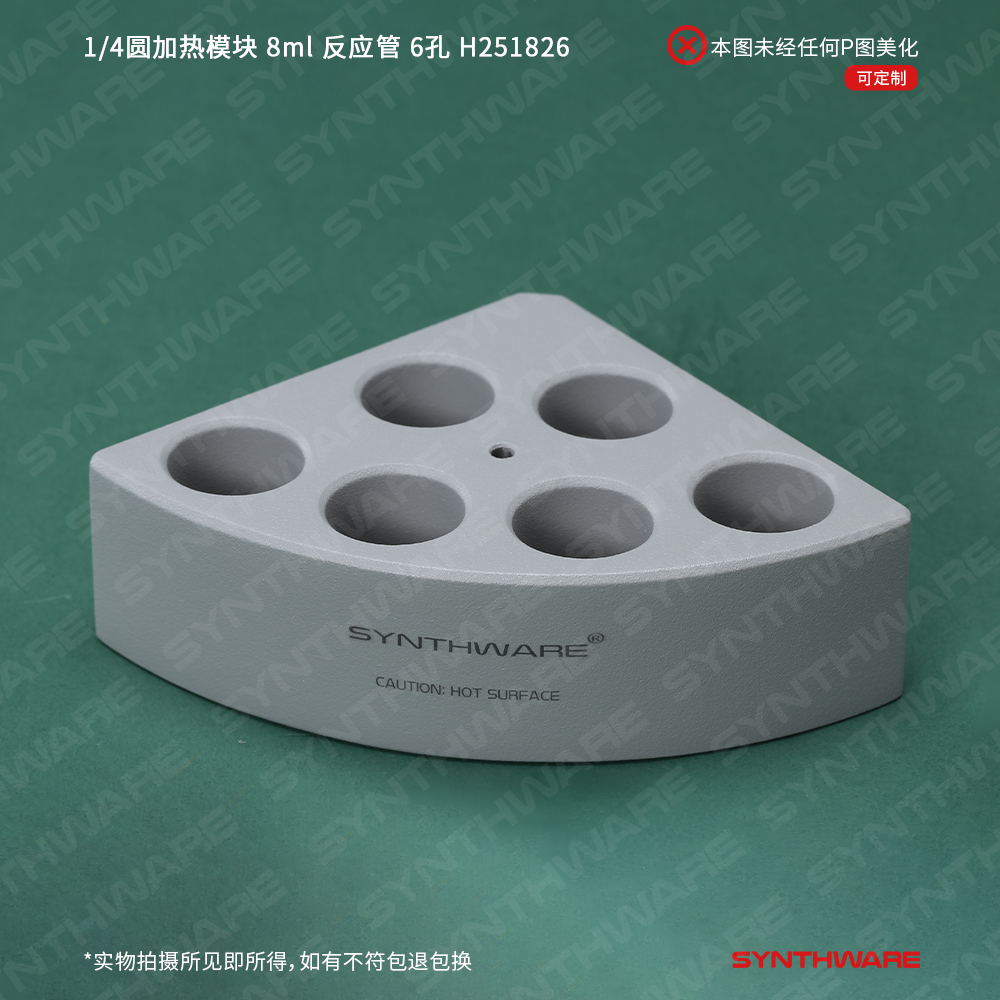 暂无图片