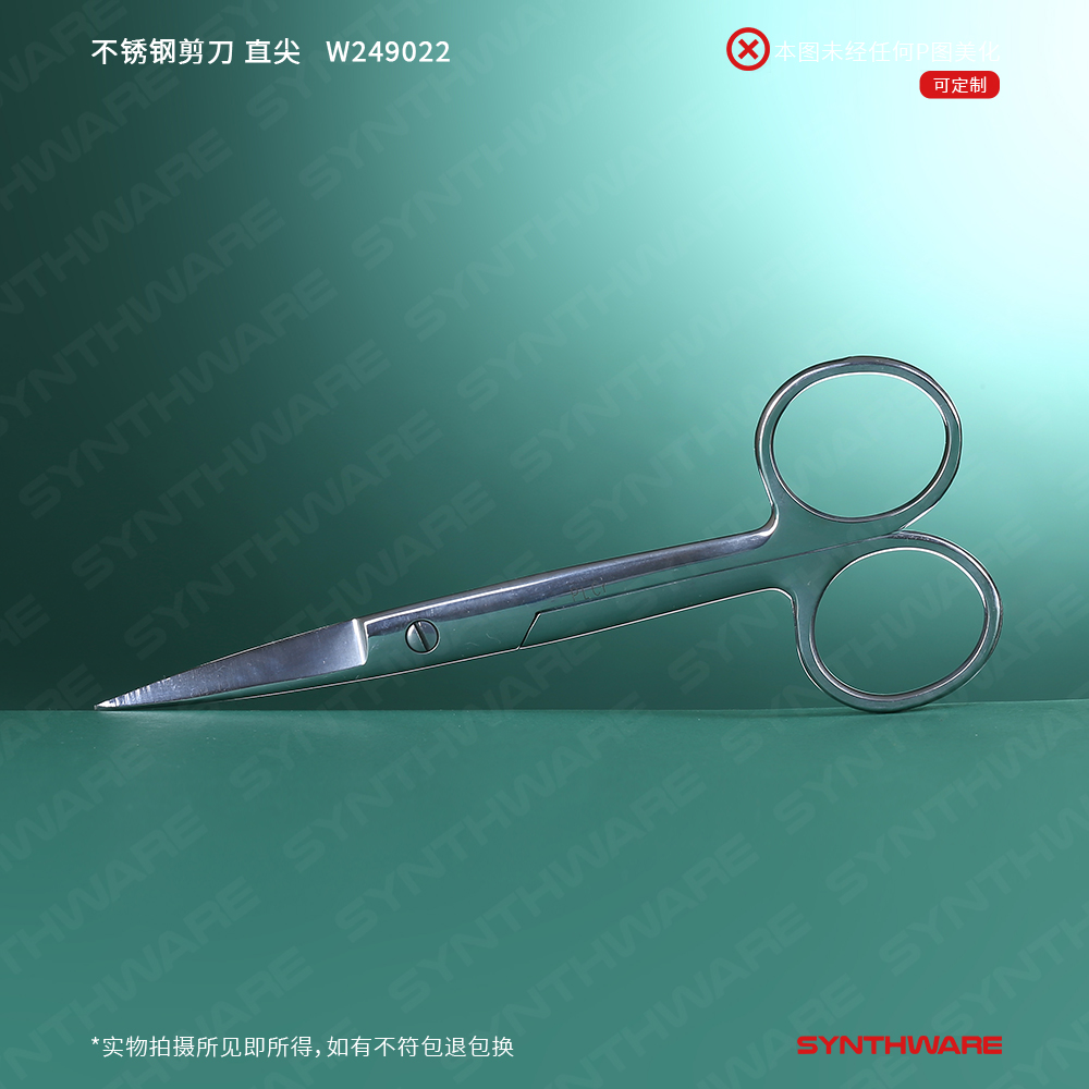 暂无图片