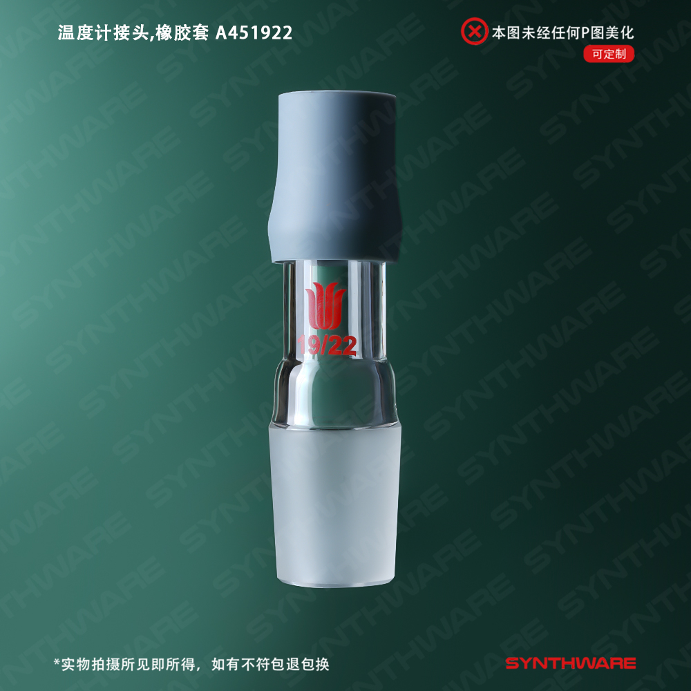 暂无图片