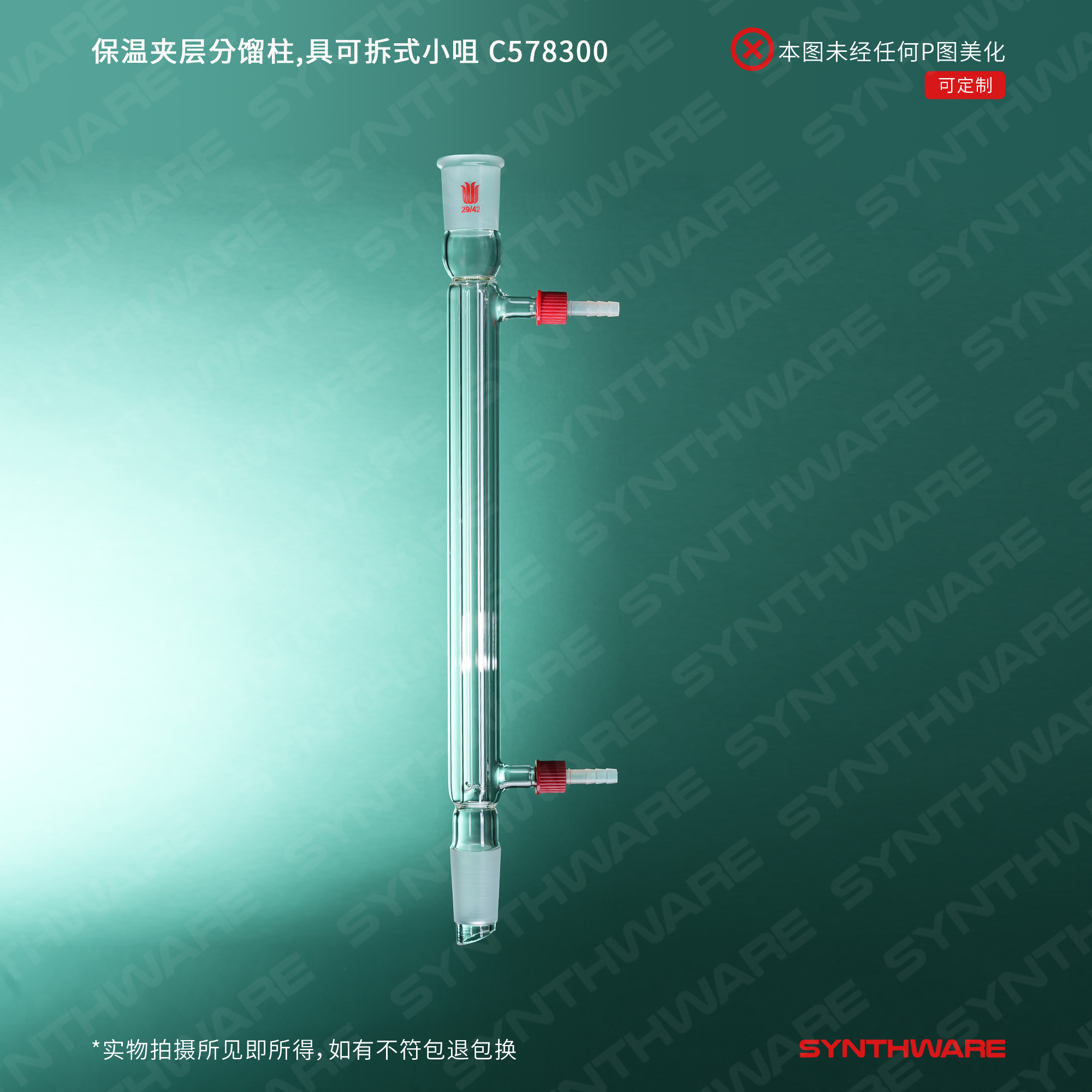 暂无图片