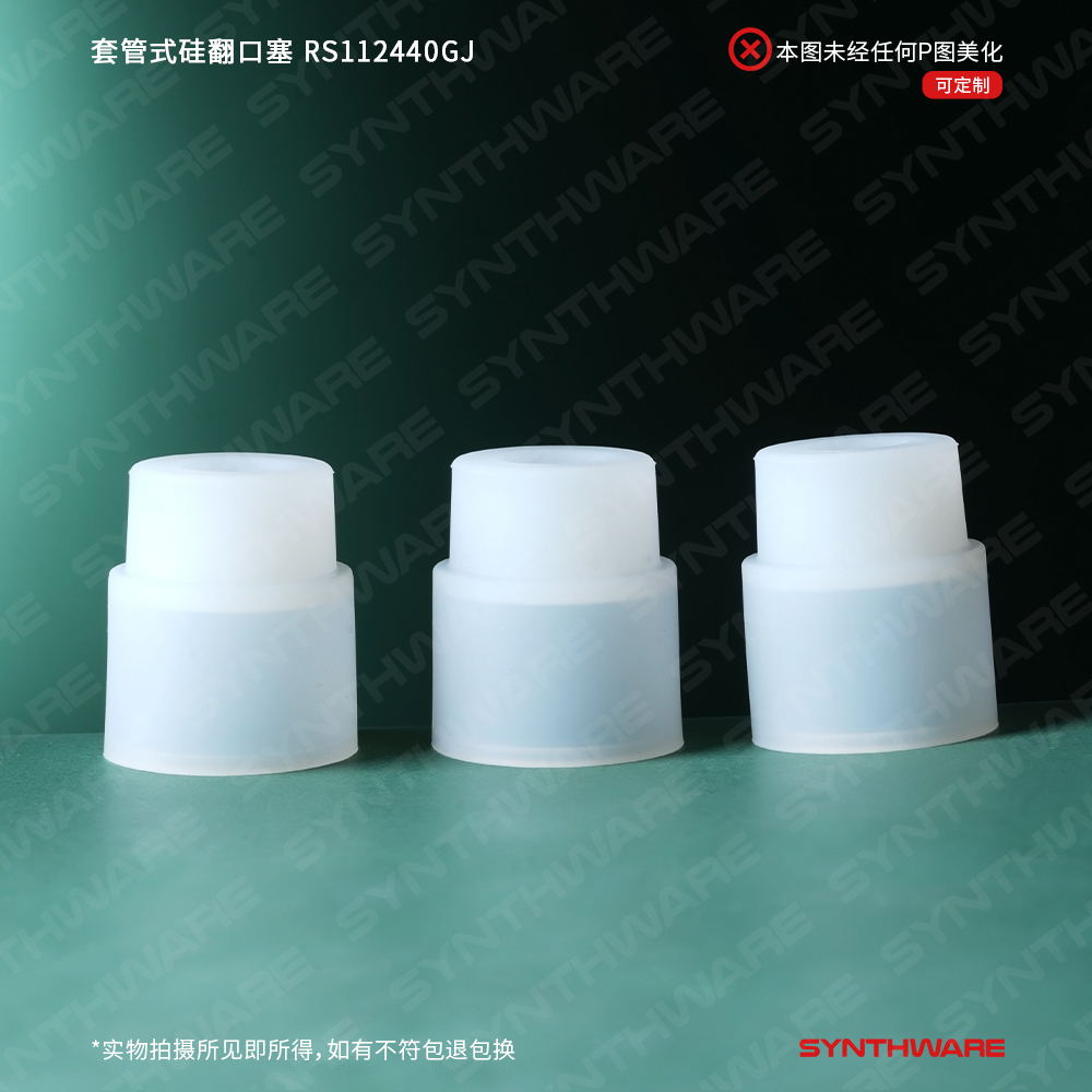 暂无图片