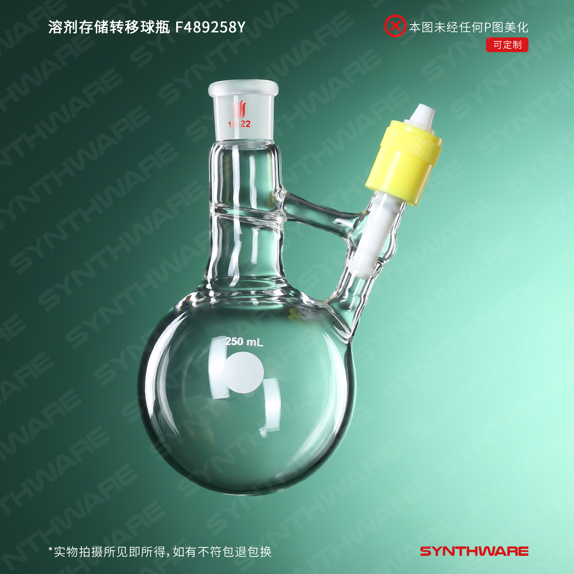 暂无图片