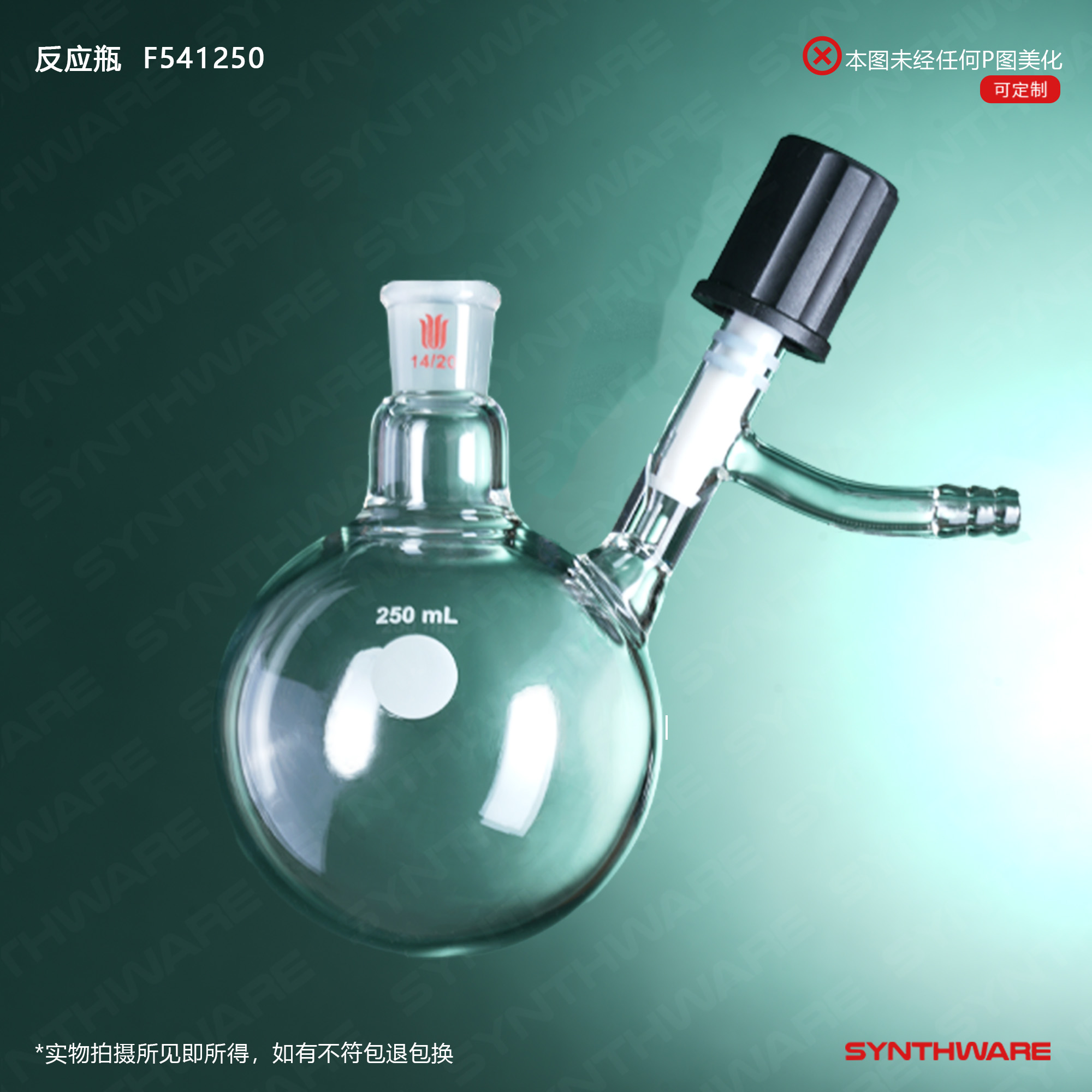 暂无图片