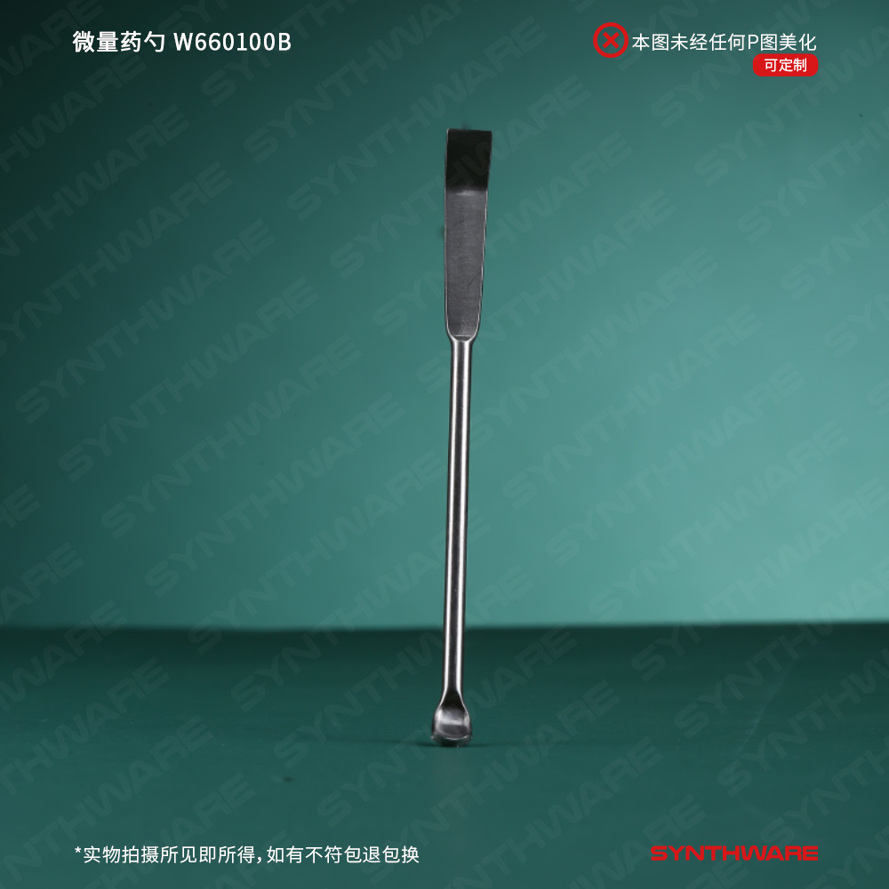 暂无图片