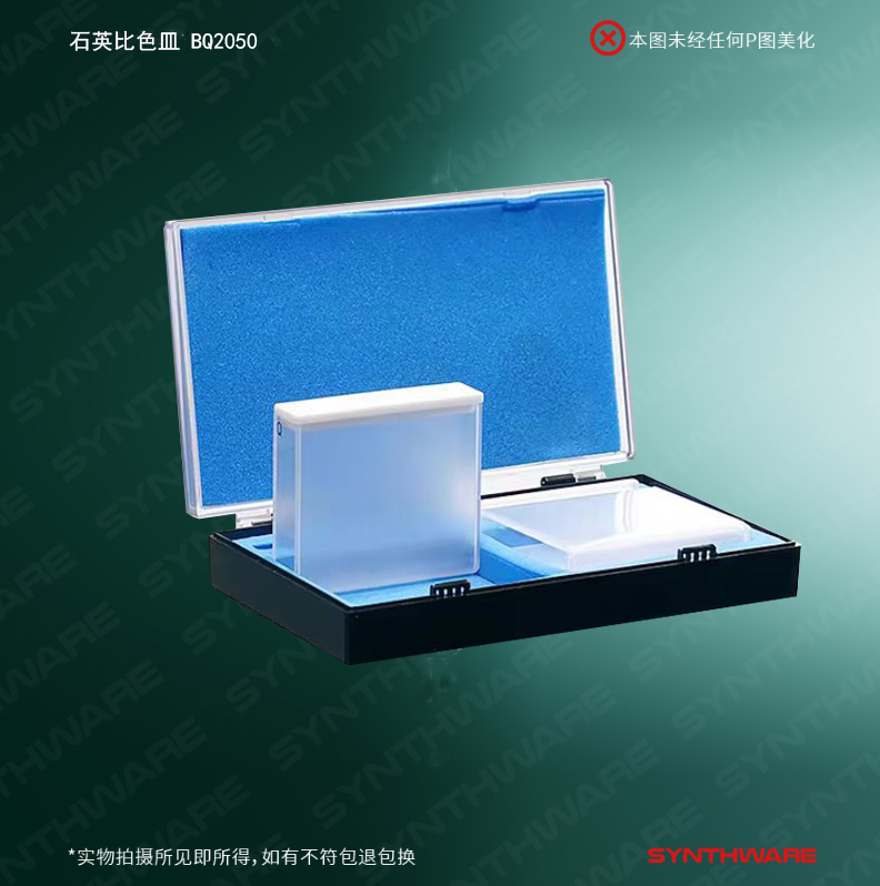 暂无图片