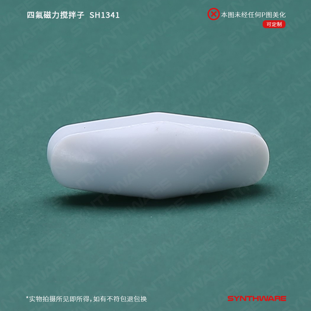 暂无图片