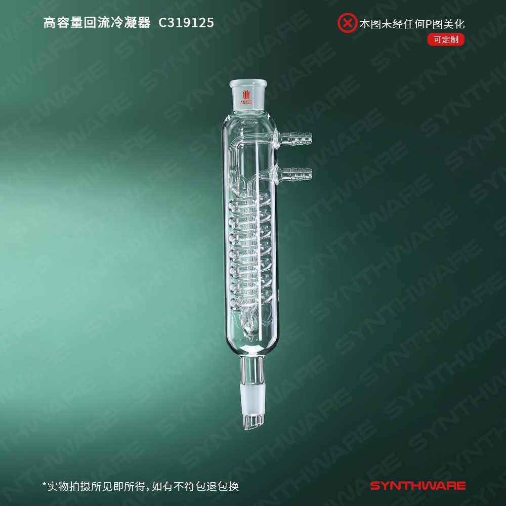 暂无图片