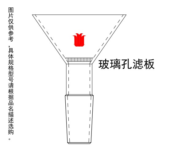 暂无图片