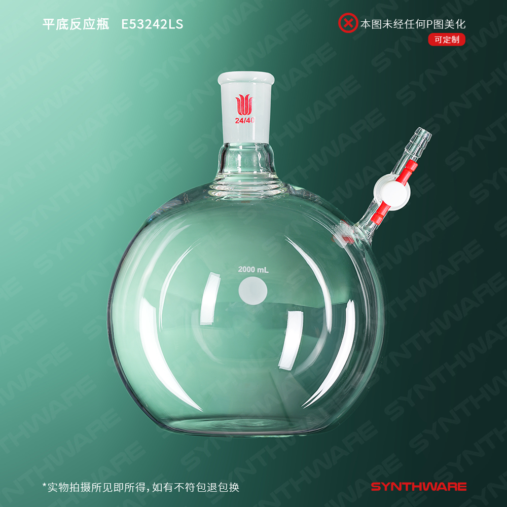 暂无图片