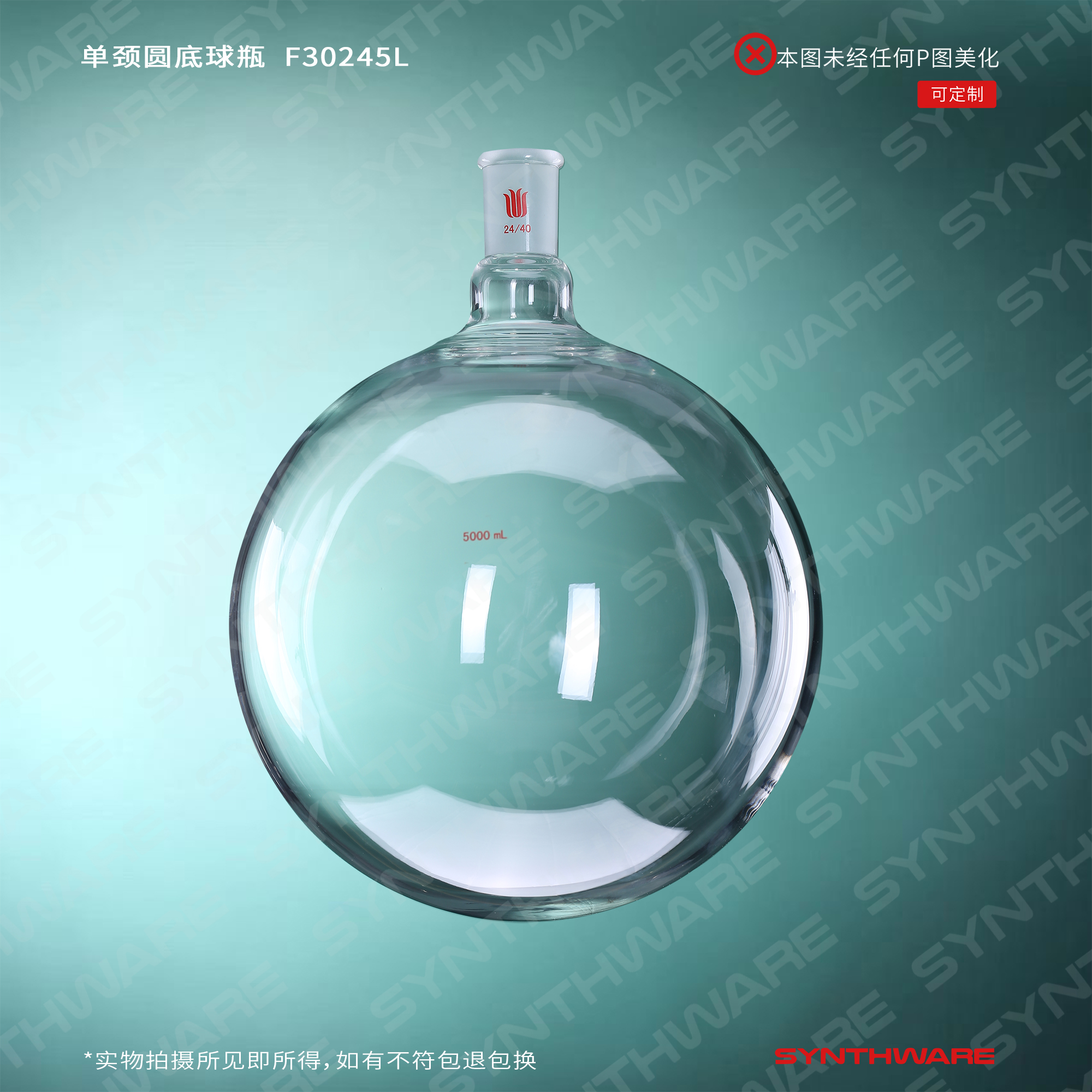 暂无图片