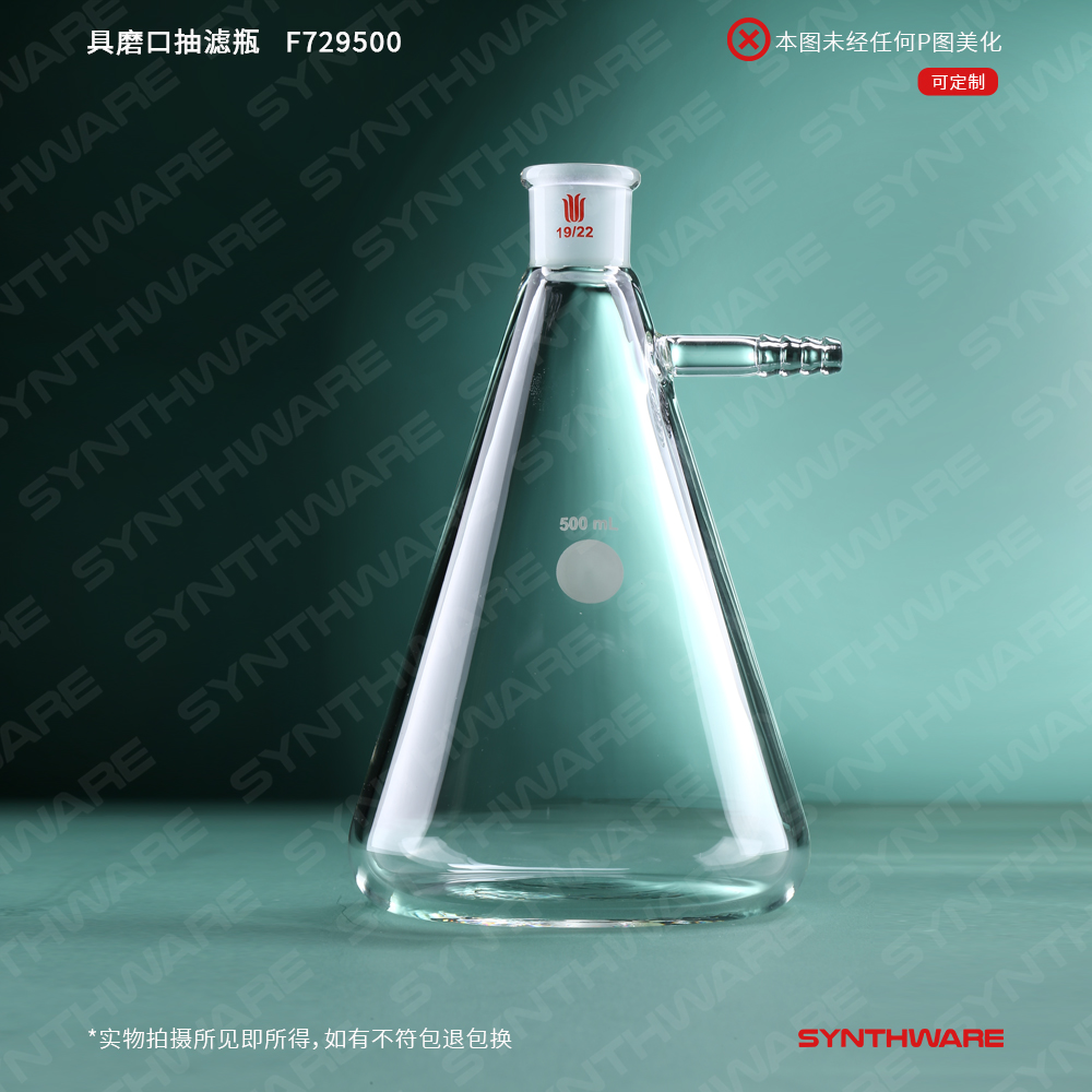 暂无图片