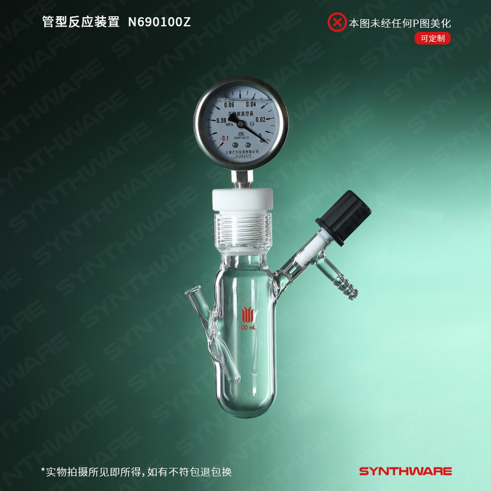 暂无图片