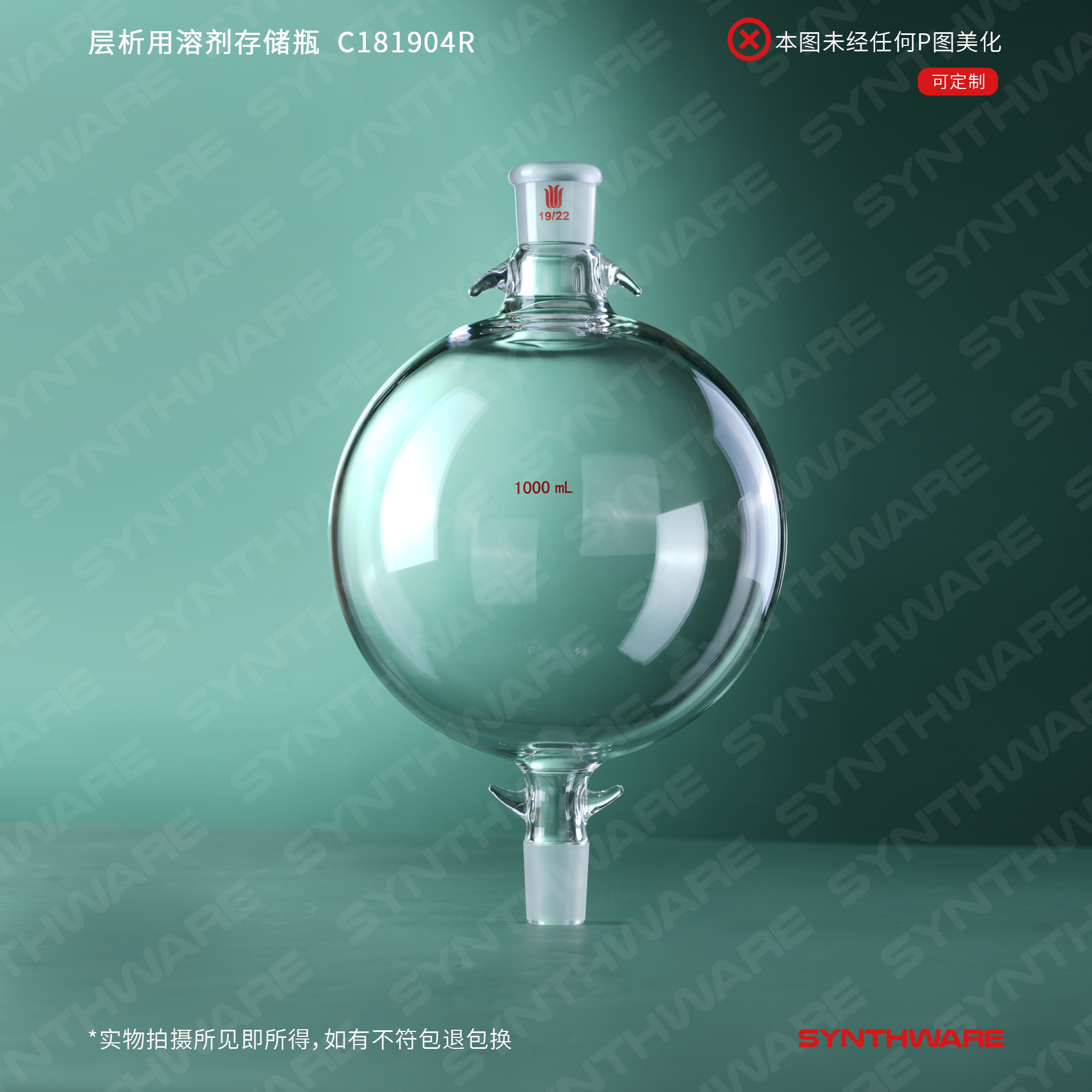 暂无图片