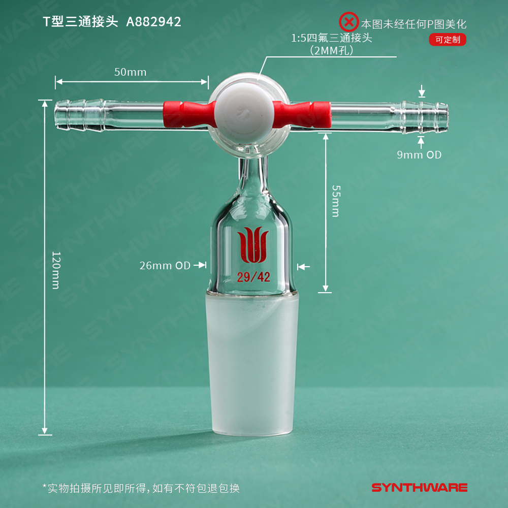 暂无图片