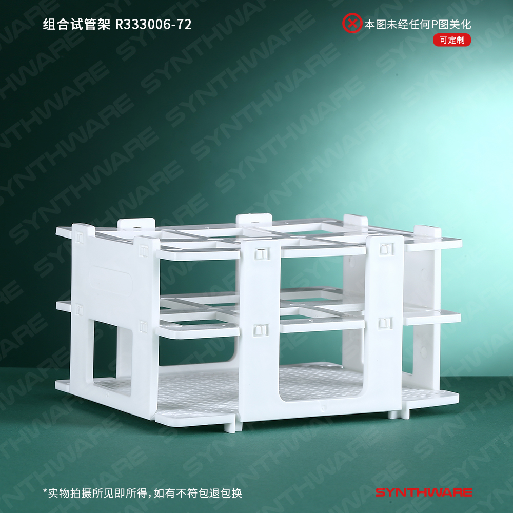 暂无图片