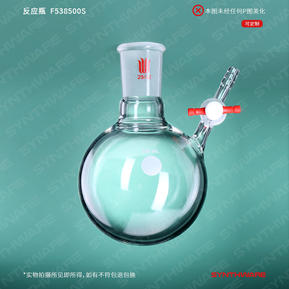 暂无图片