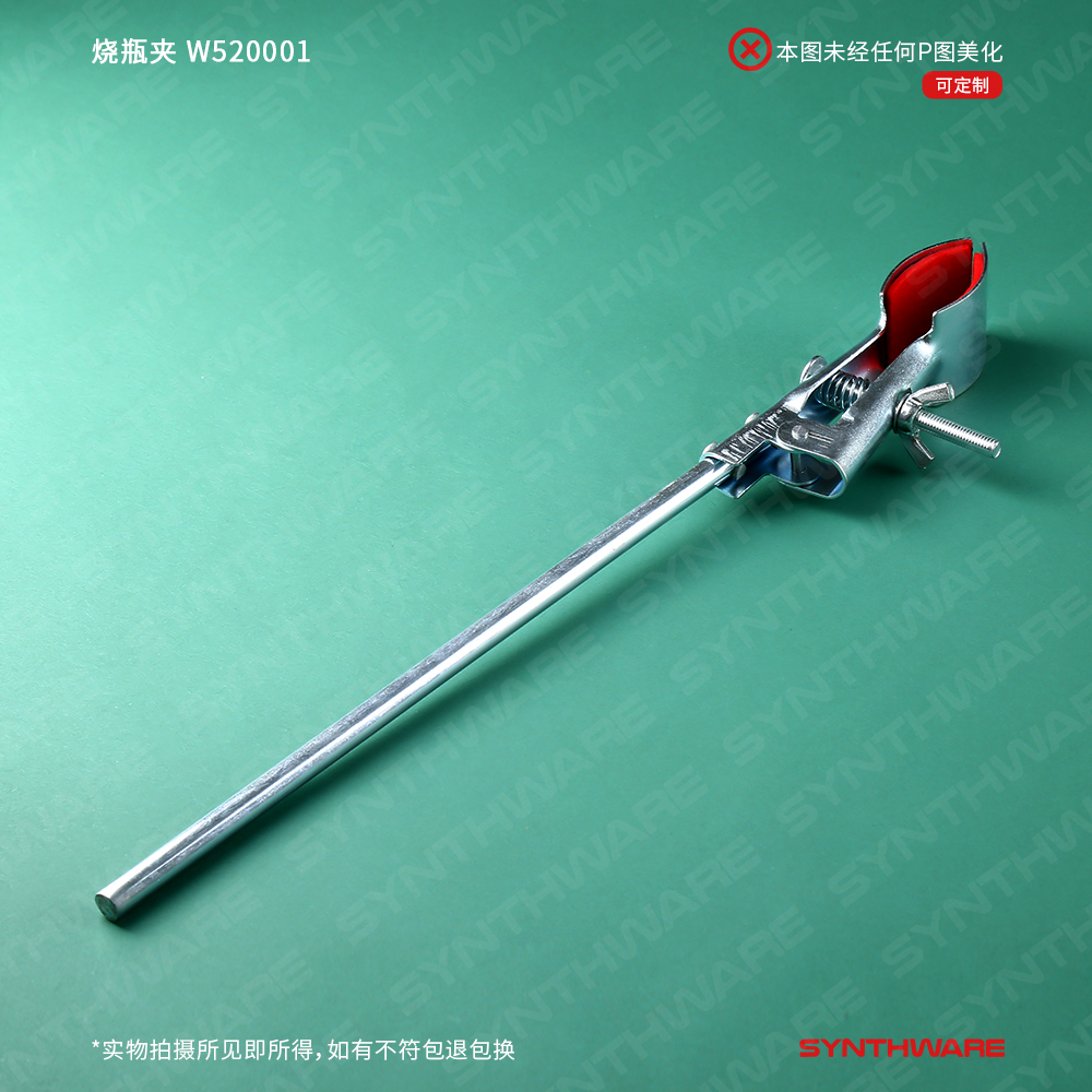 暂无图片