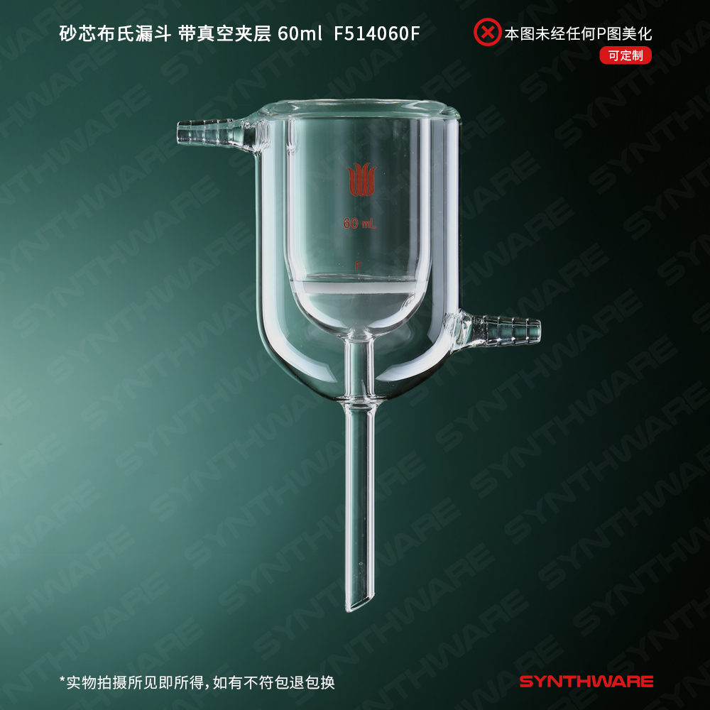 暂无图片