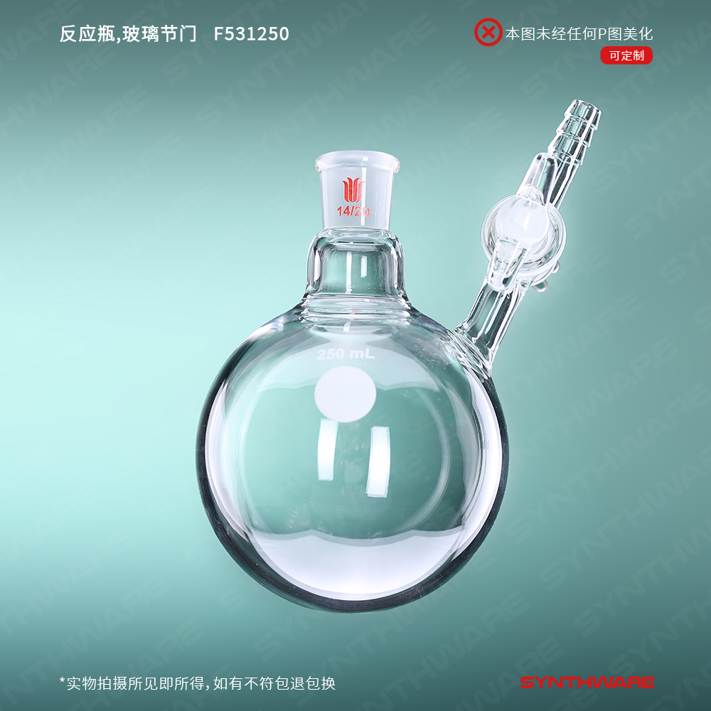 暂无图片