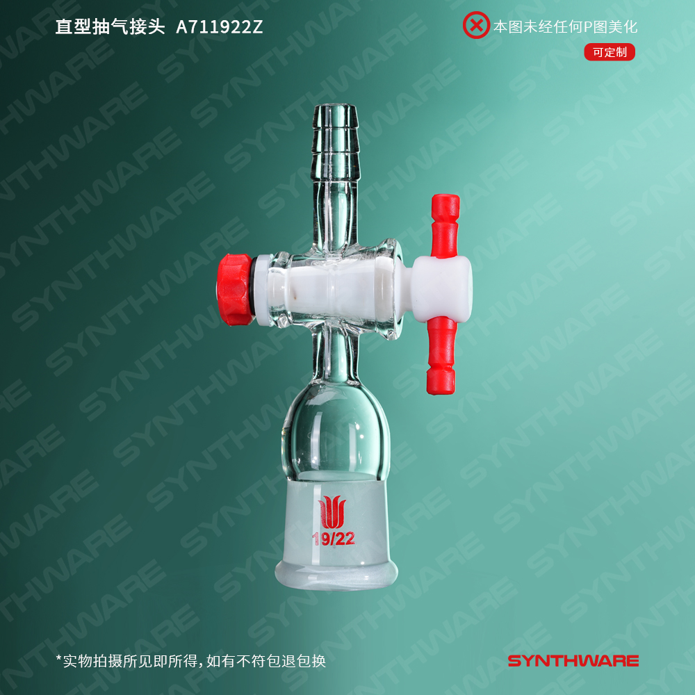 暂无图片