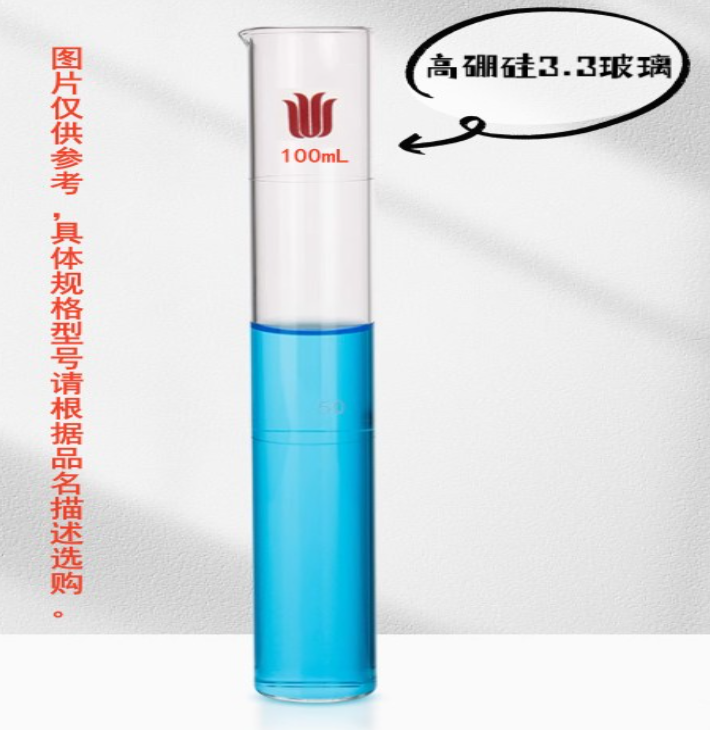 暂无图片