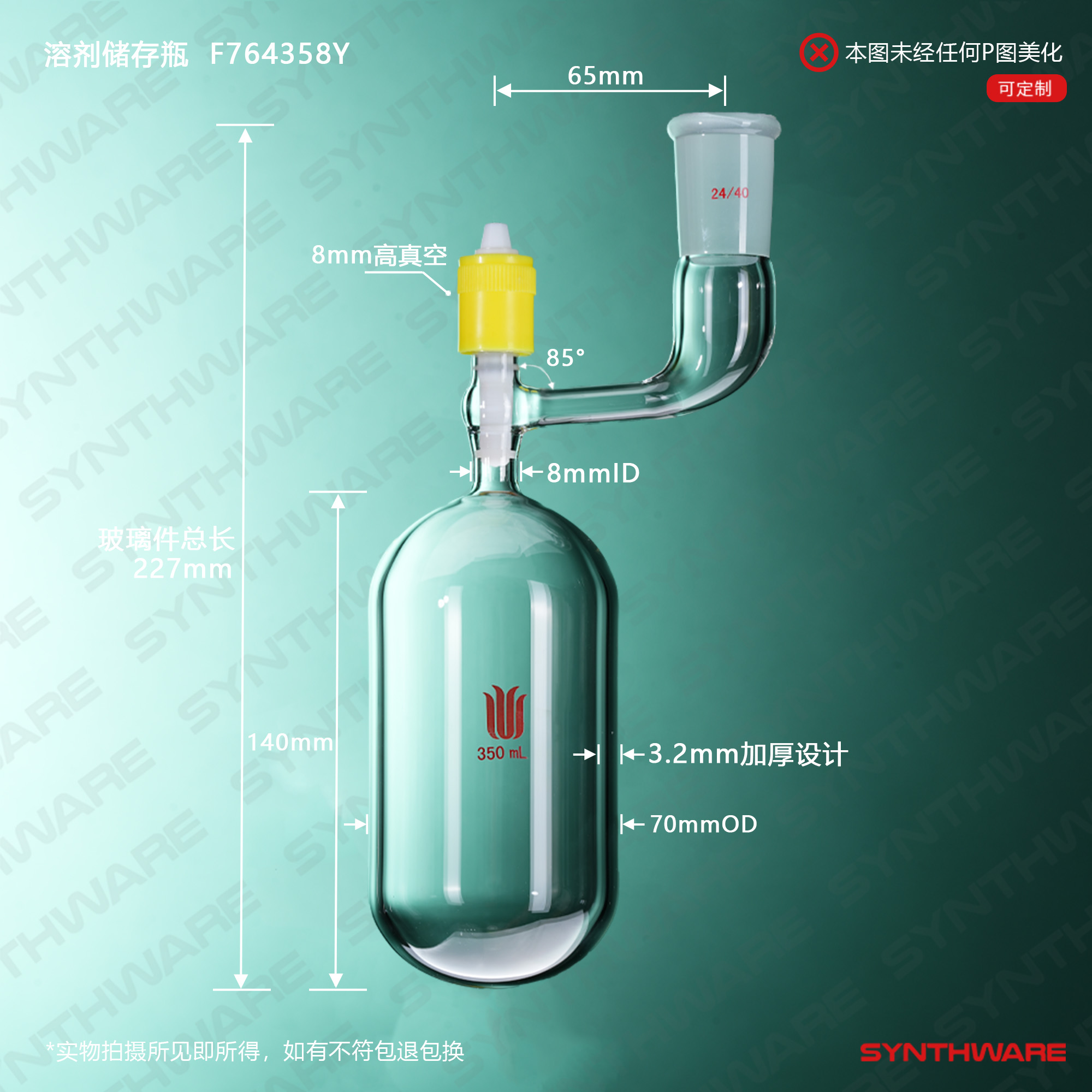 暂无图片