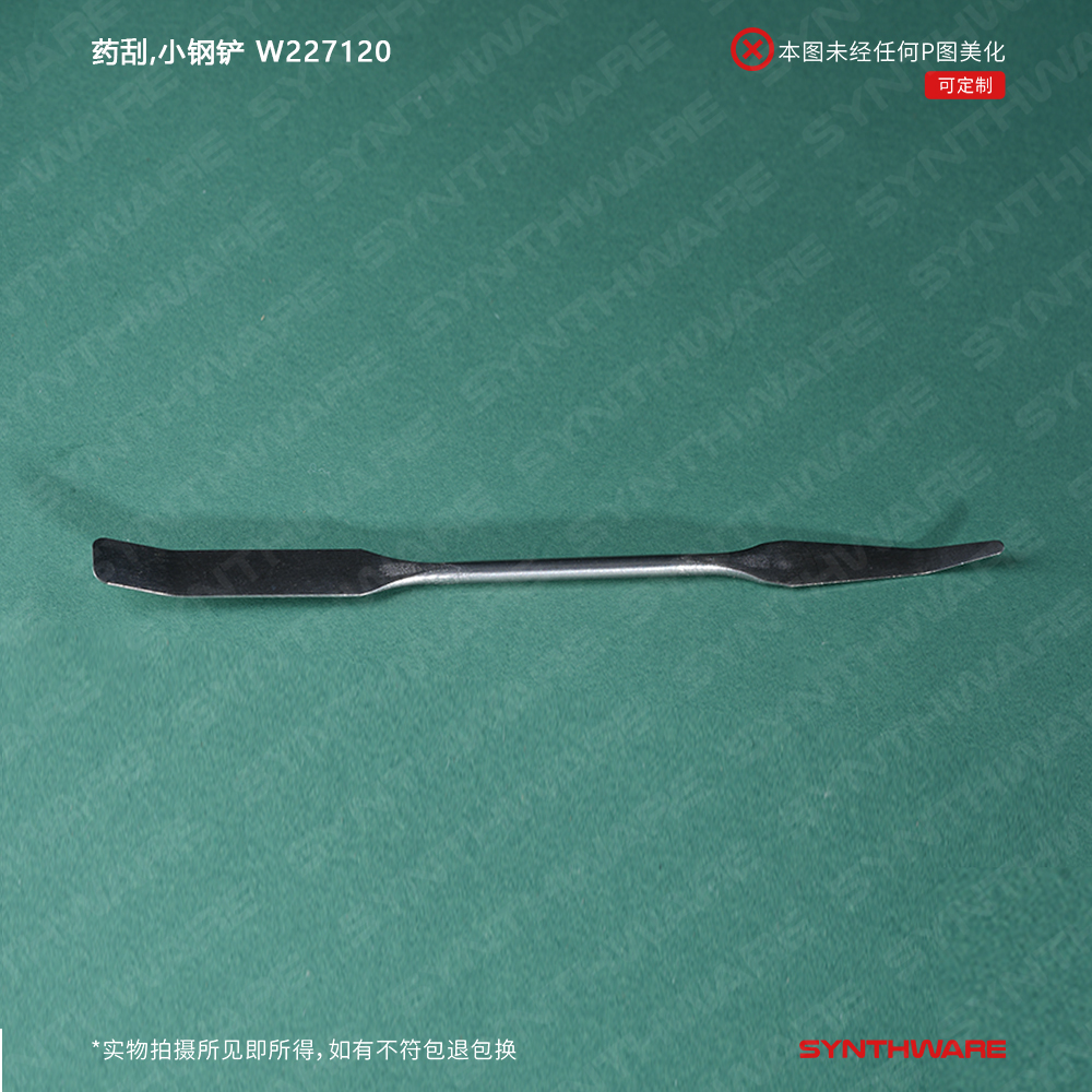 暂无图片