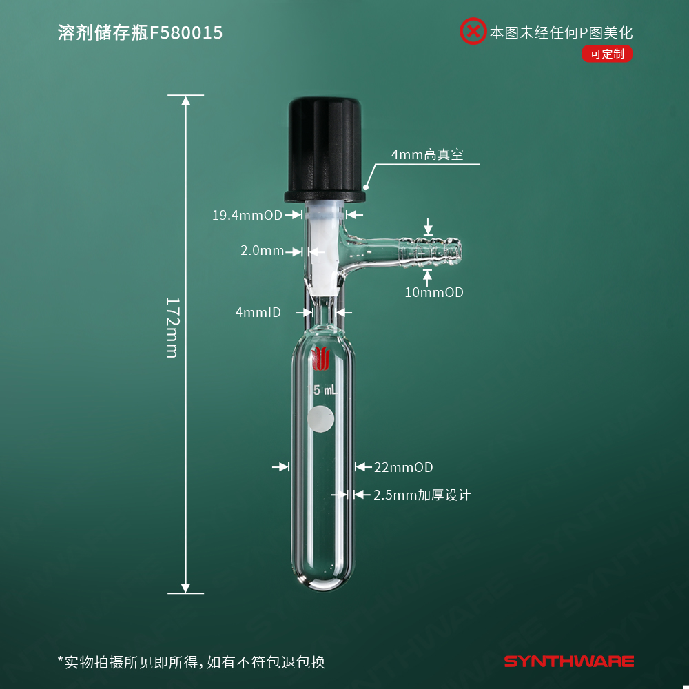 暂无图片