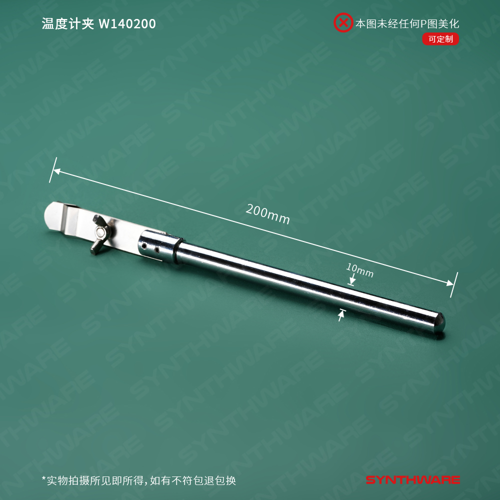 暂无图片