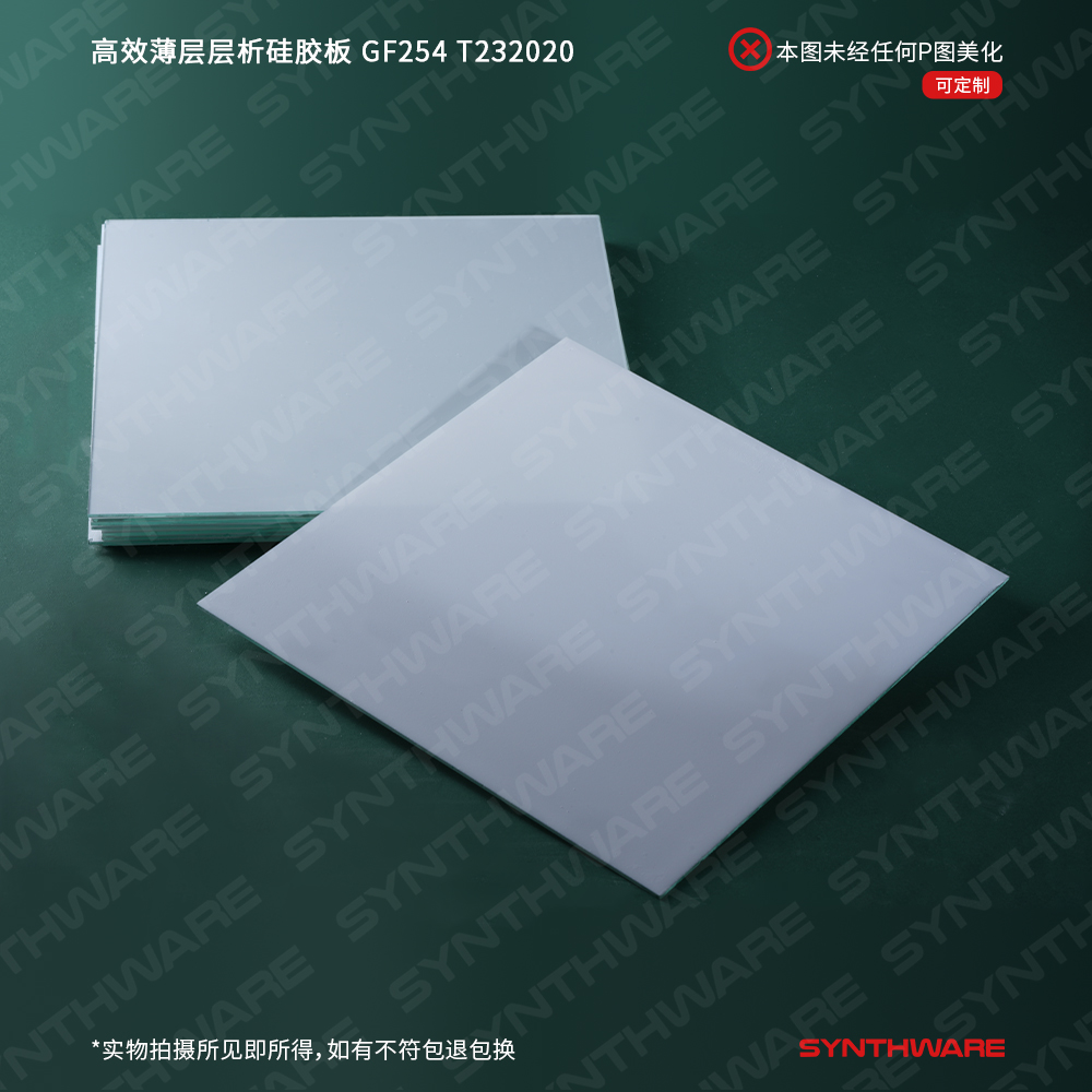 暂无图片