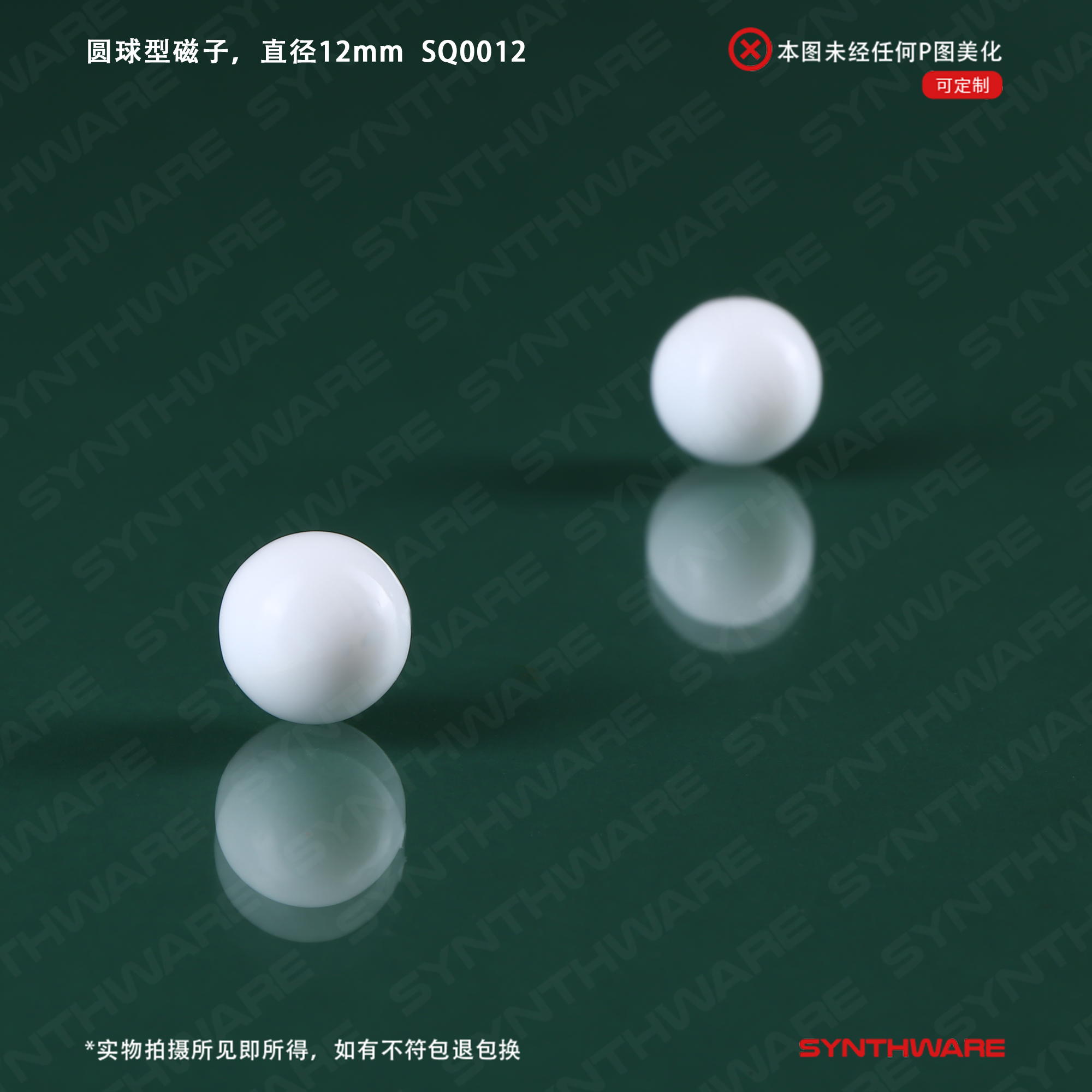 暂无图片