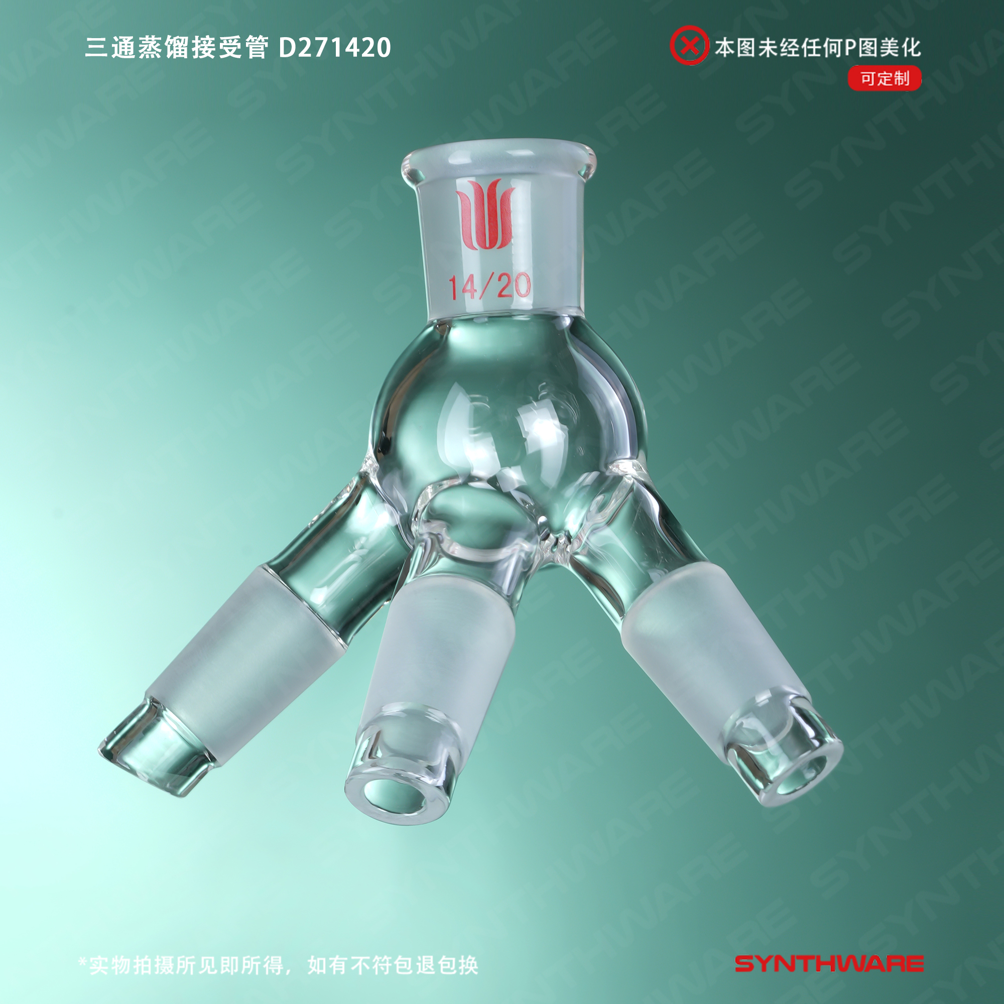 暂无图片