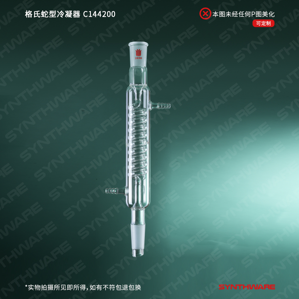 暂无图片