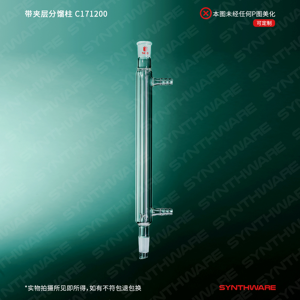 暂无图片