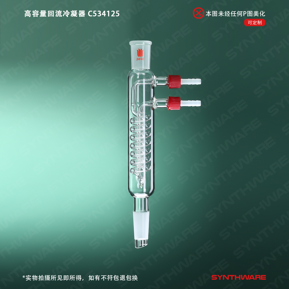 暂无图片
