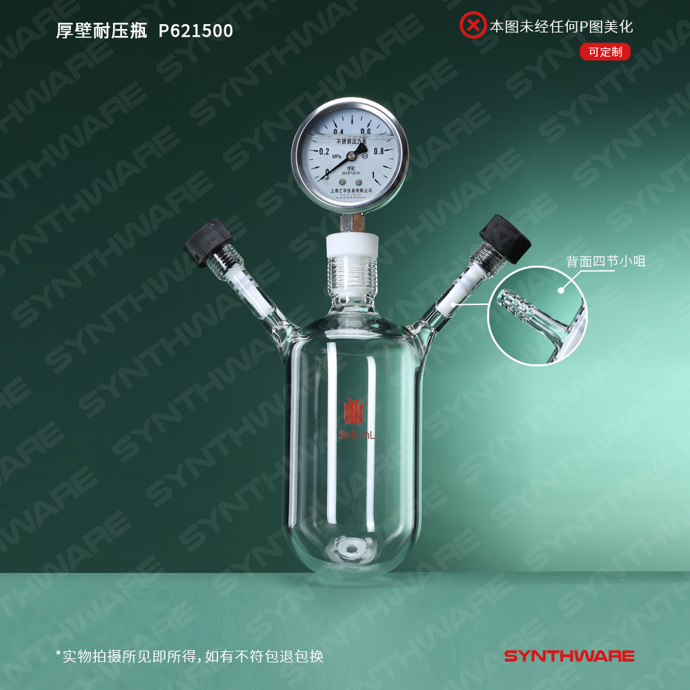暂无图片