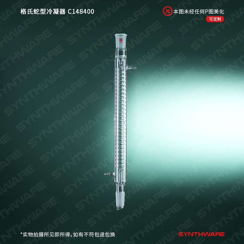 暂无图片