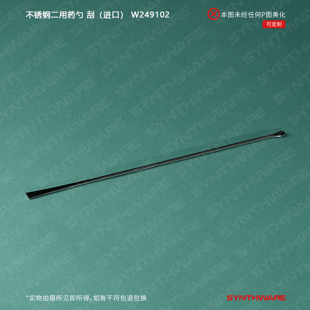 暂无图片