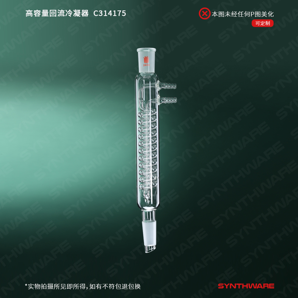 暂无图片