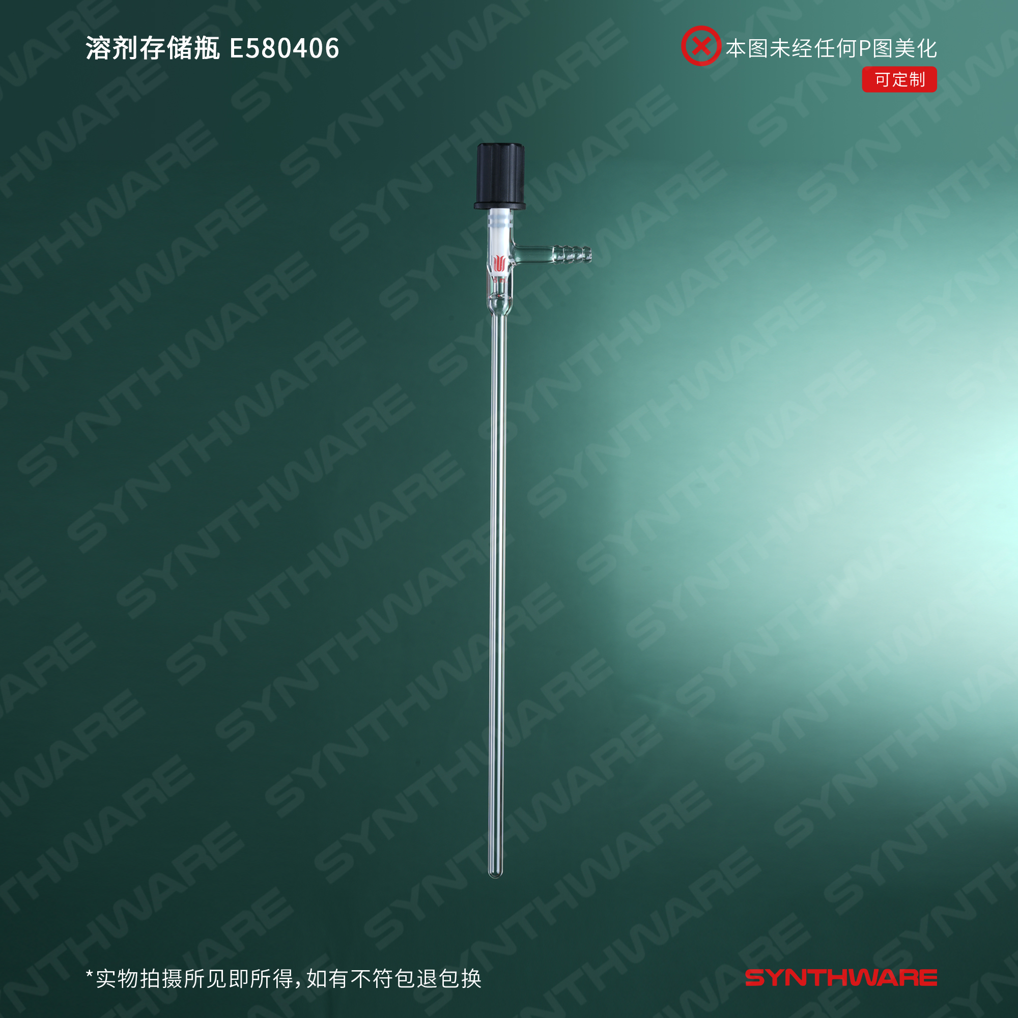 暂无图片