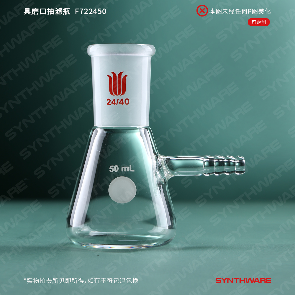 暂无图片