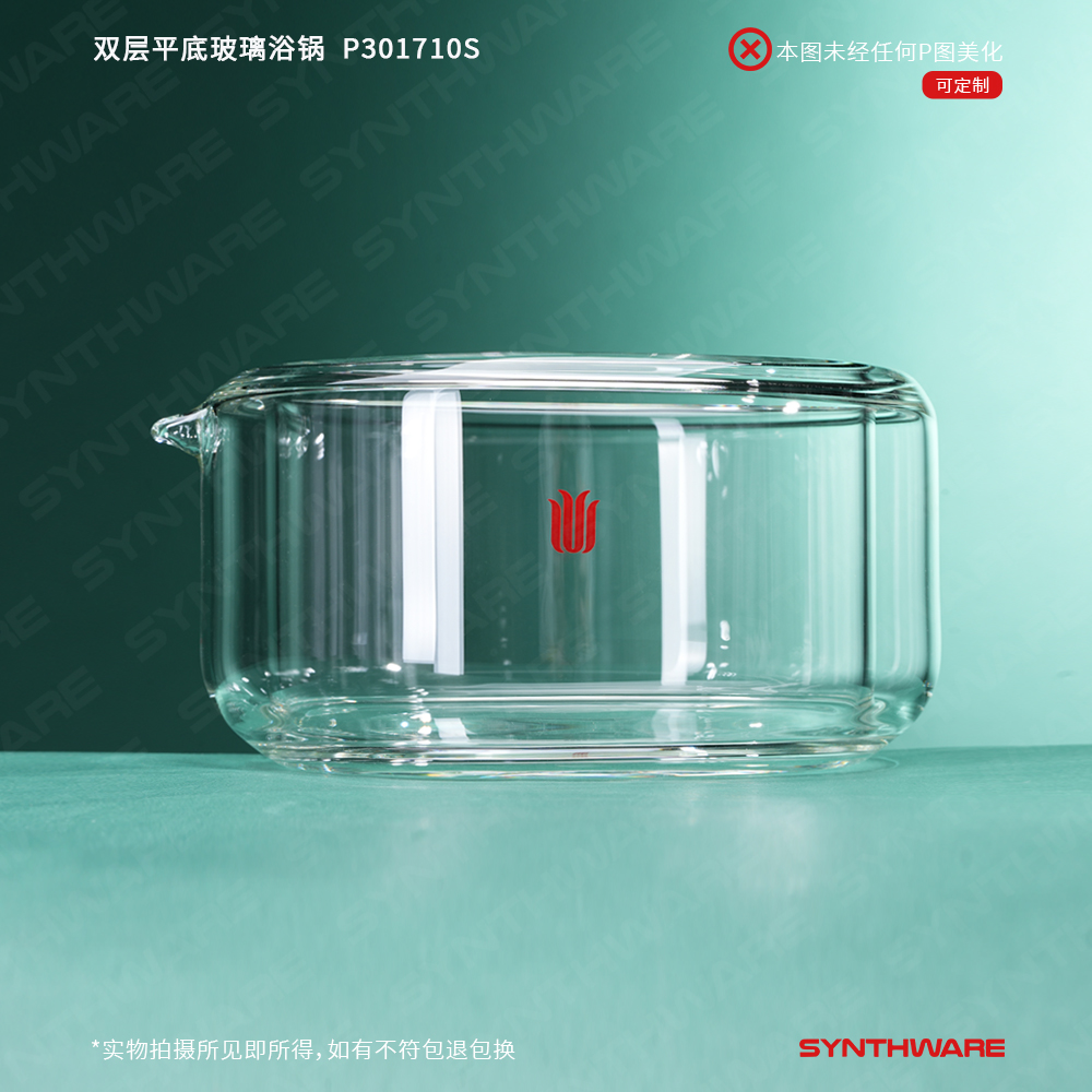 暂无图片