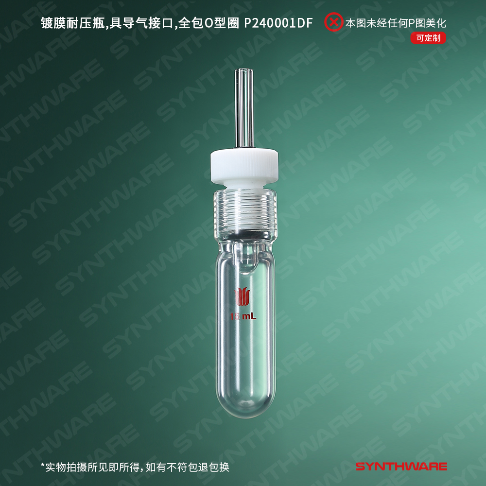 暂无图片