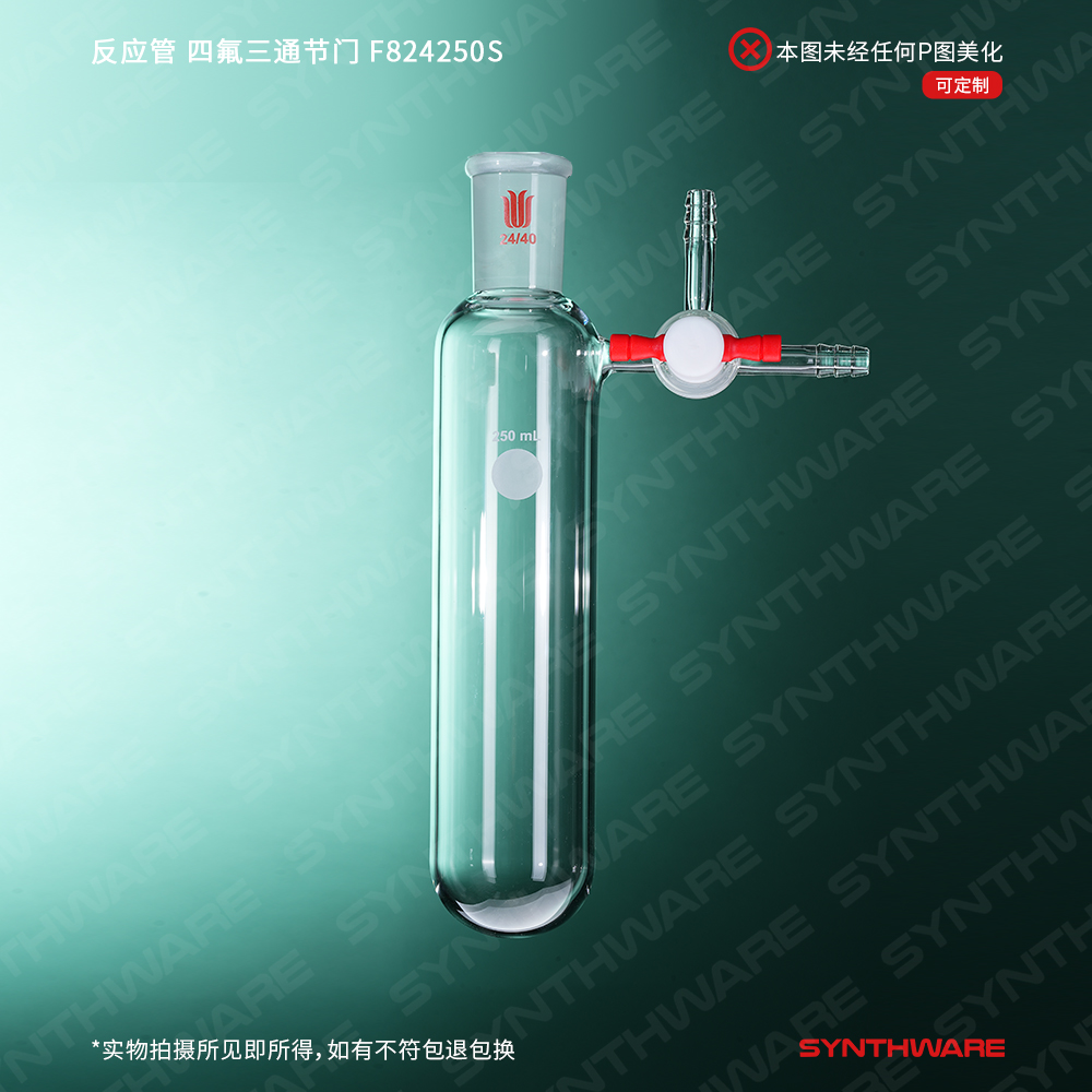 暂无图片
